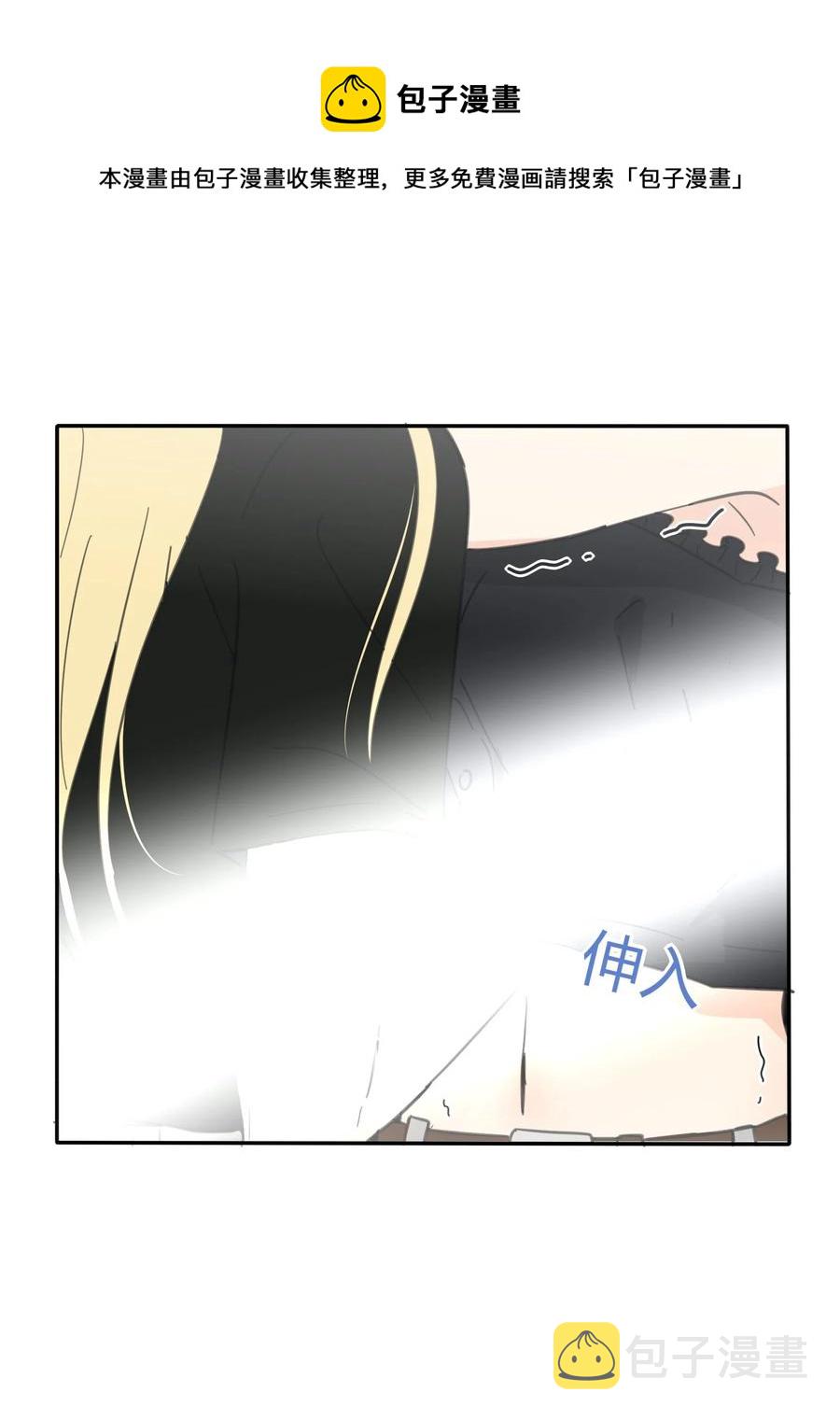 091 她的笑容17
