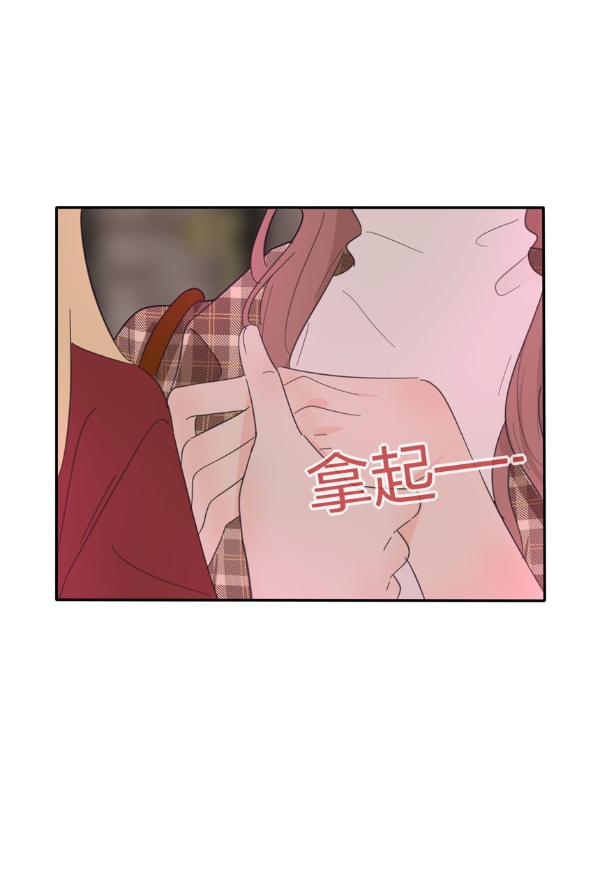 129 这样也乖吗（内含周边抽奖）35