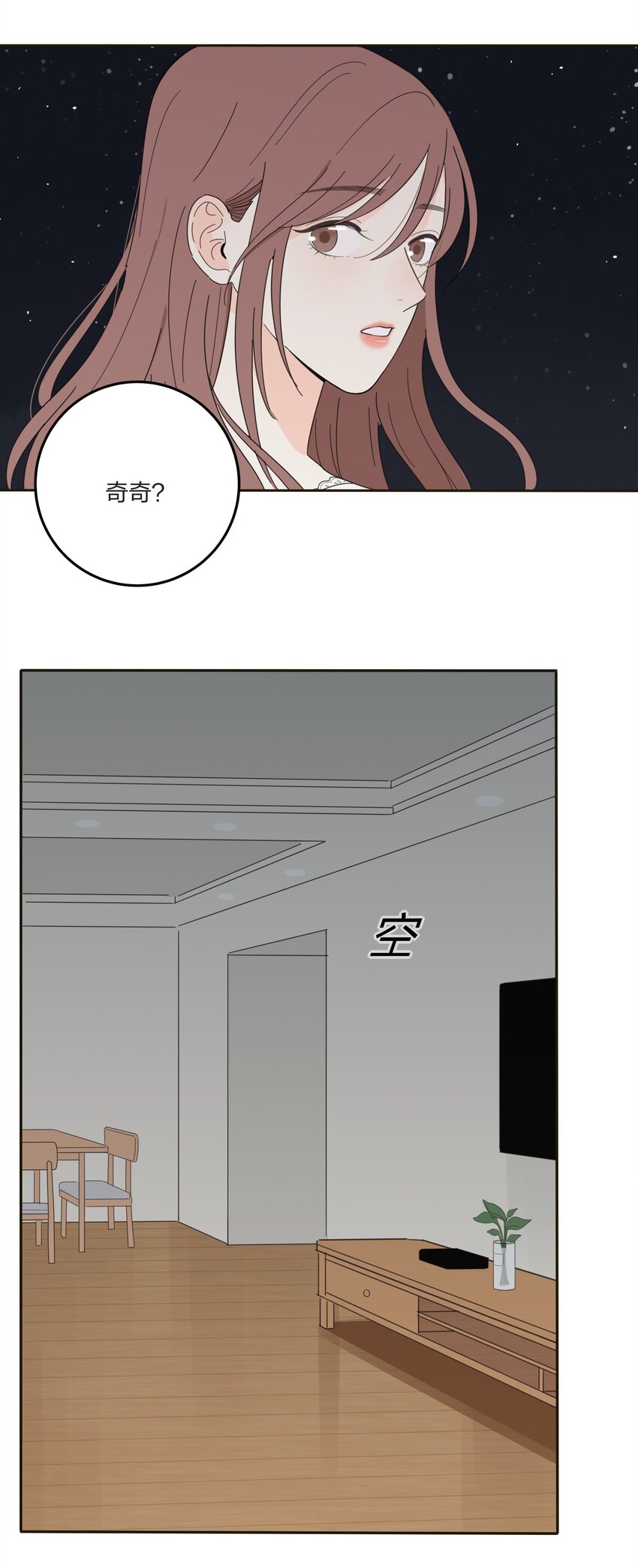 013 未曾发生的拥抱33