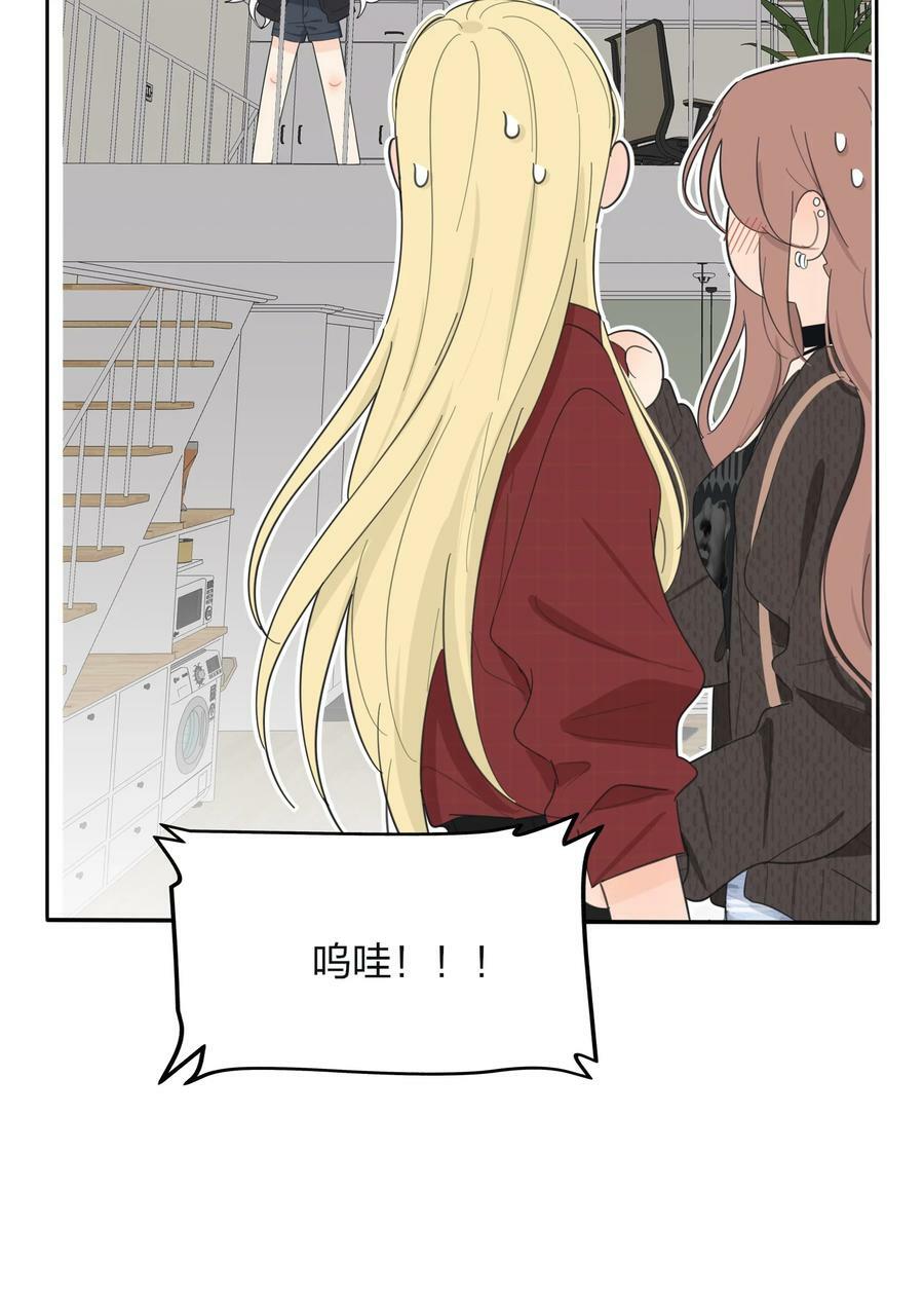 158 见或不见2