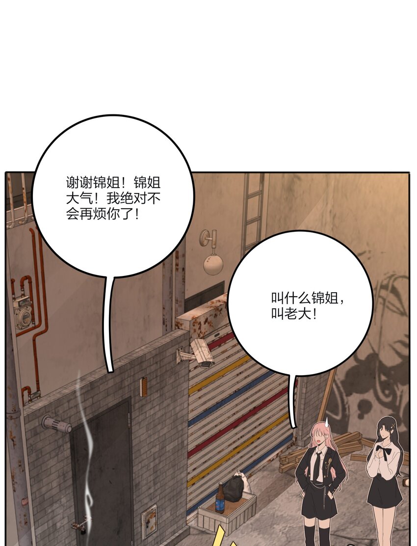 132 她真的变了22