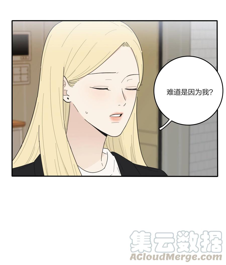 049 微醺24