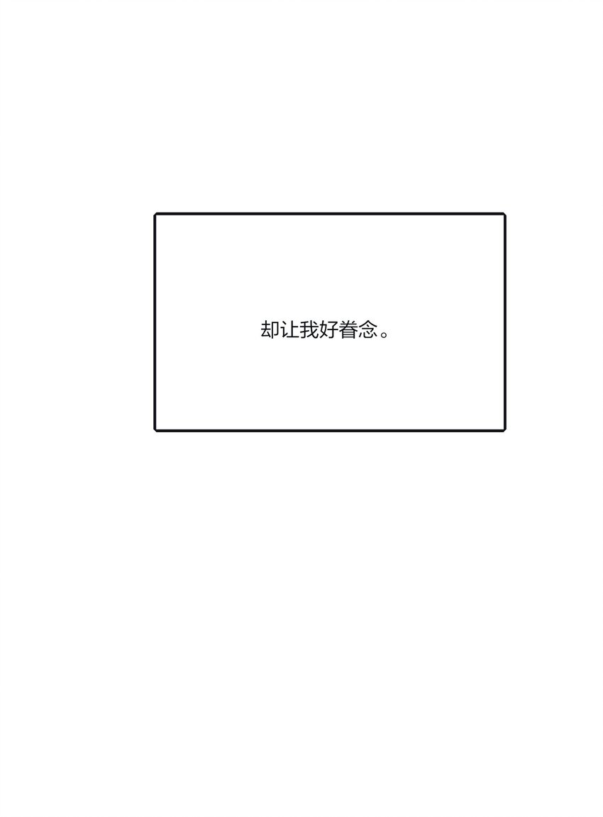 139 爆裂无声33