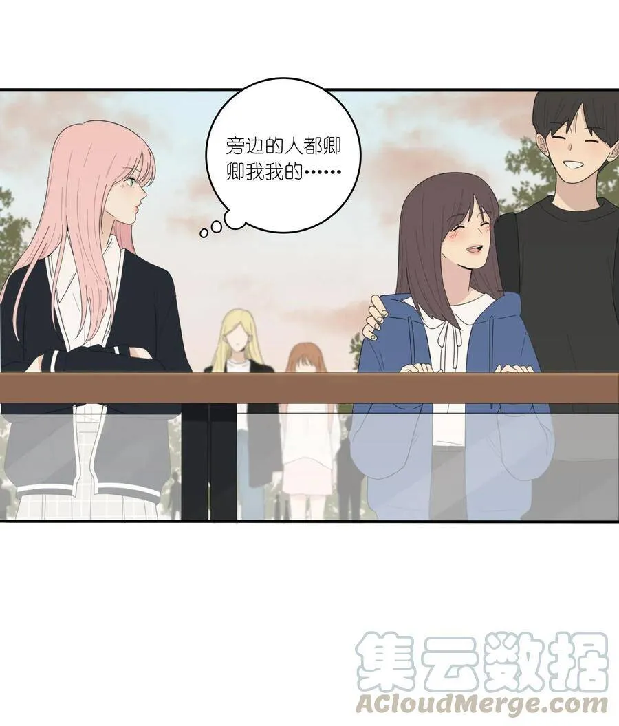 048 奖励4