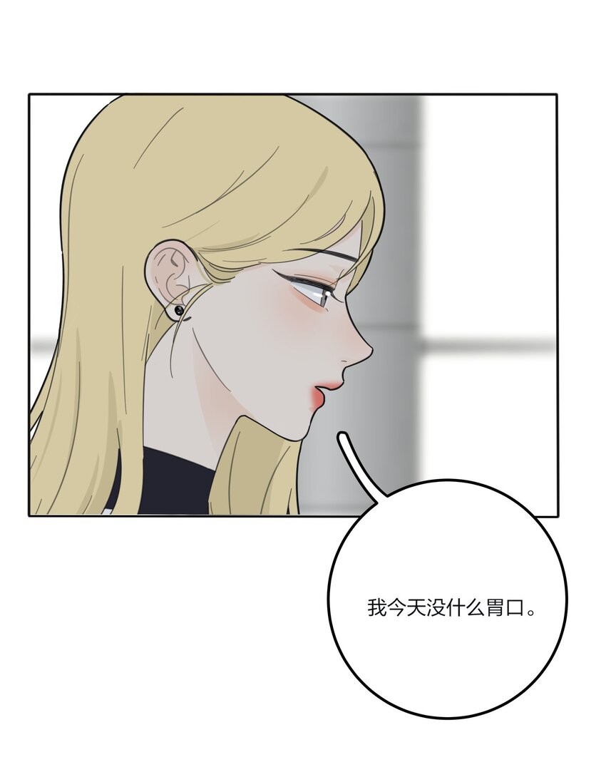120 你到底要干什么16