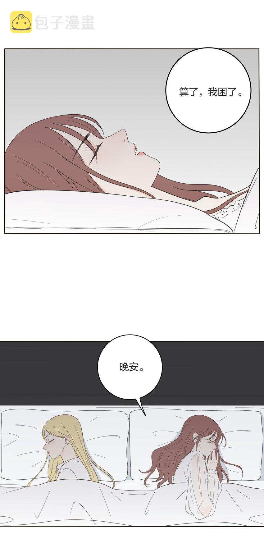 013 未曾发生的拥抱14