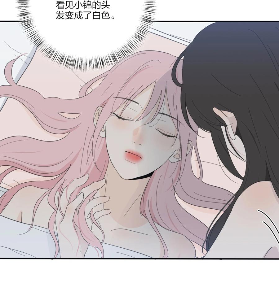 107 奇迹35