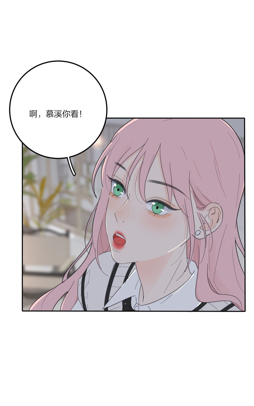 142 今晚月色真美啊22