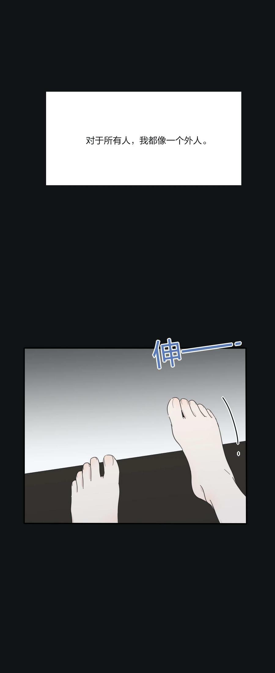 152 碎星35