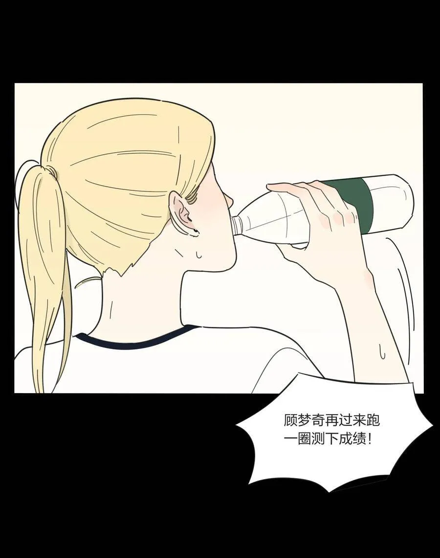 045 痛45