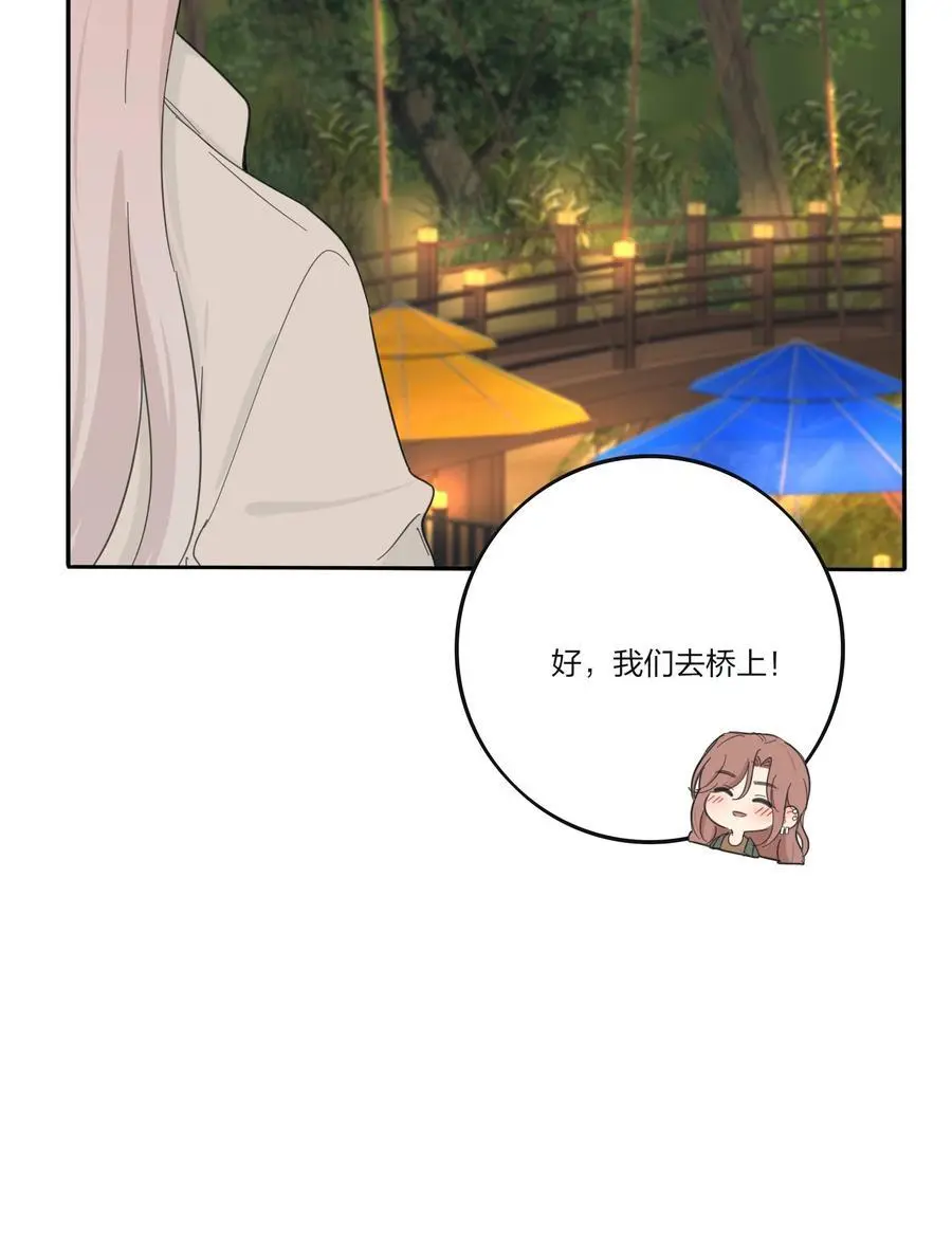 183 心动35
