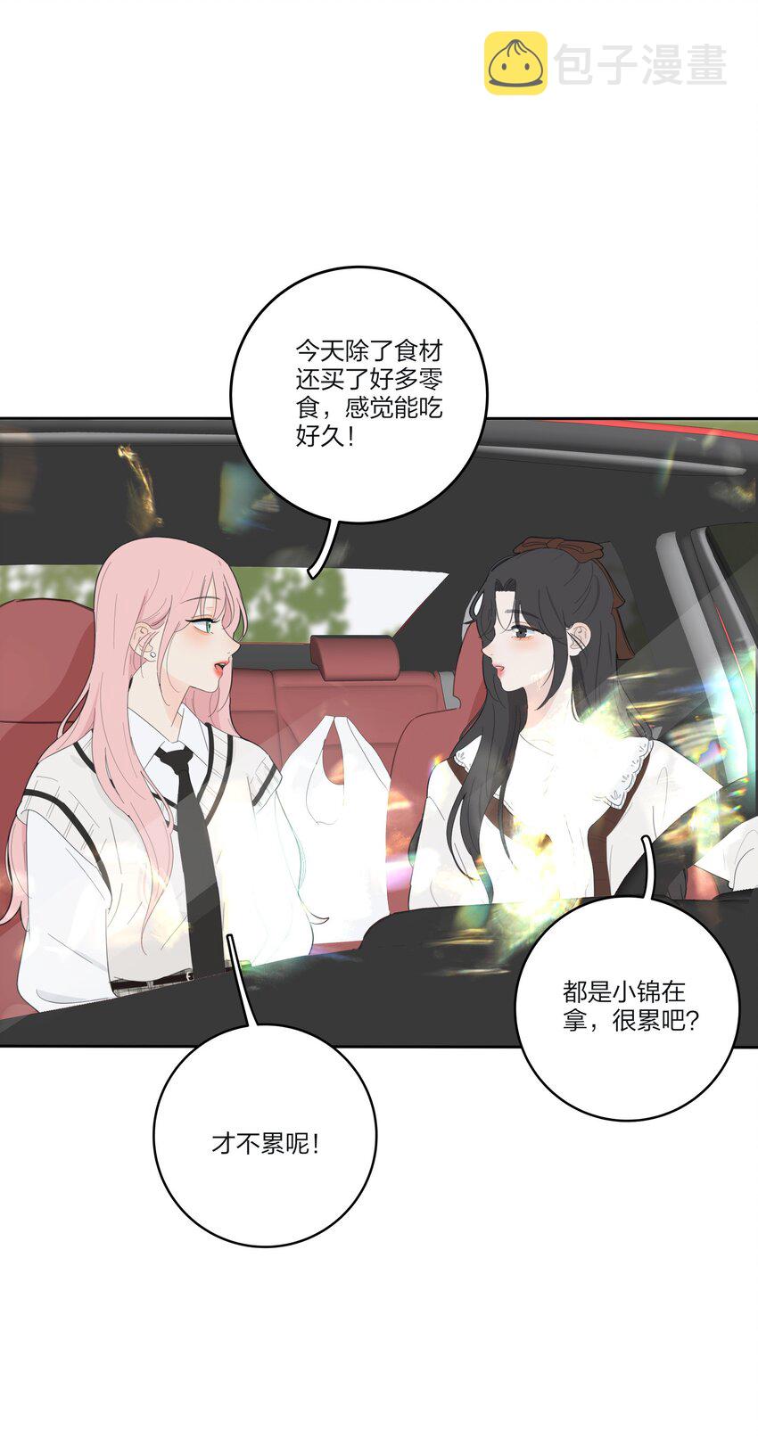 139 爆裂无声21