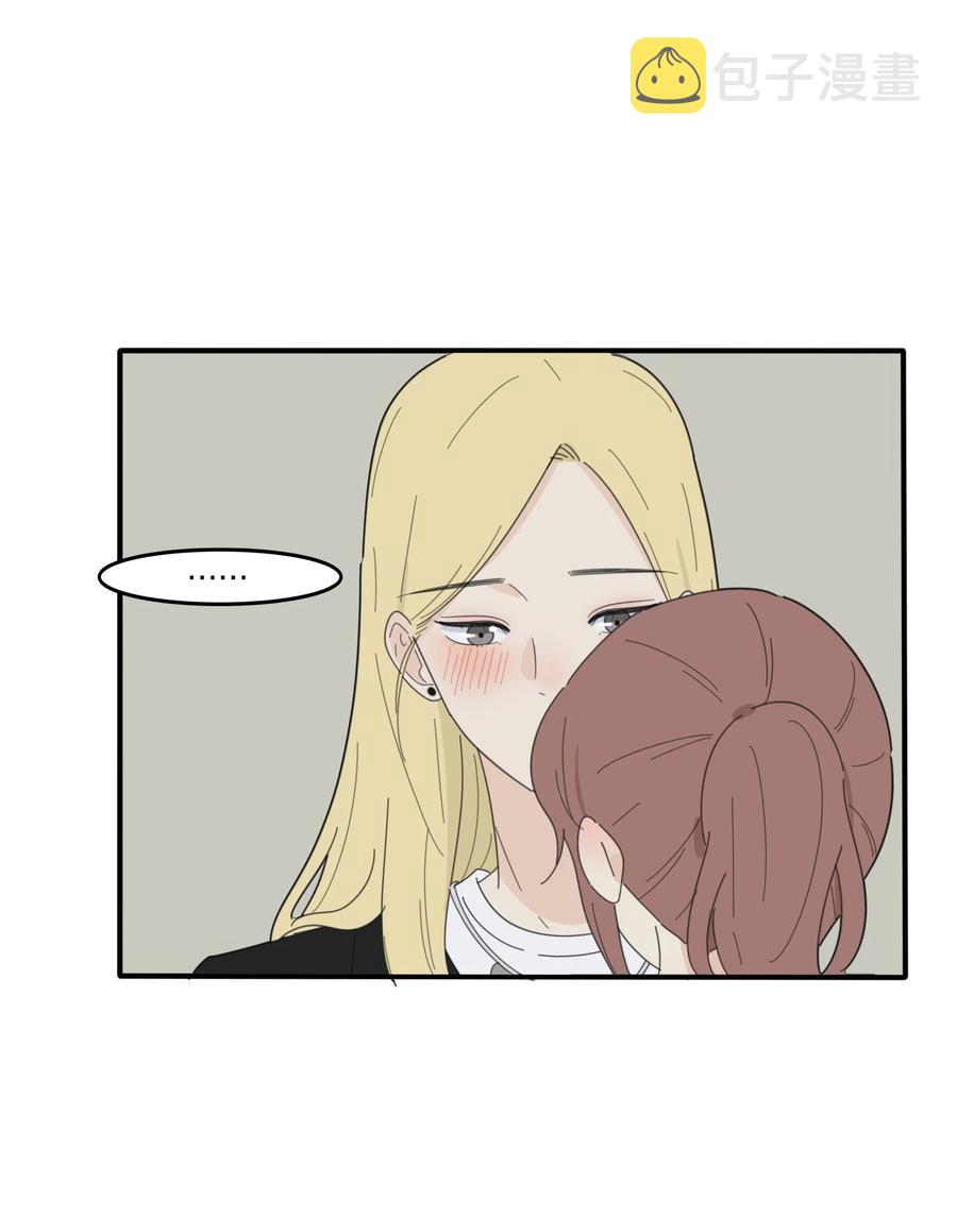 080 受不了32