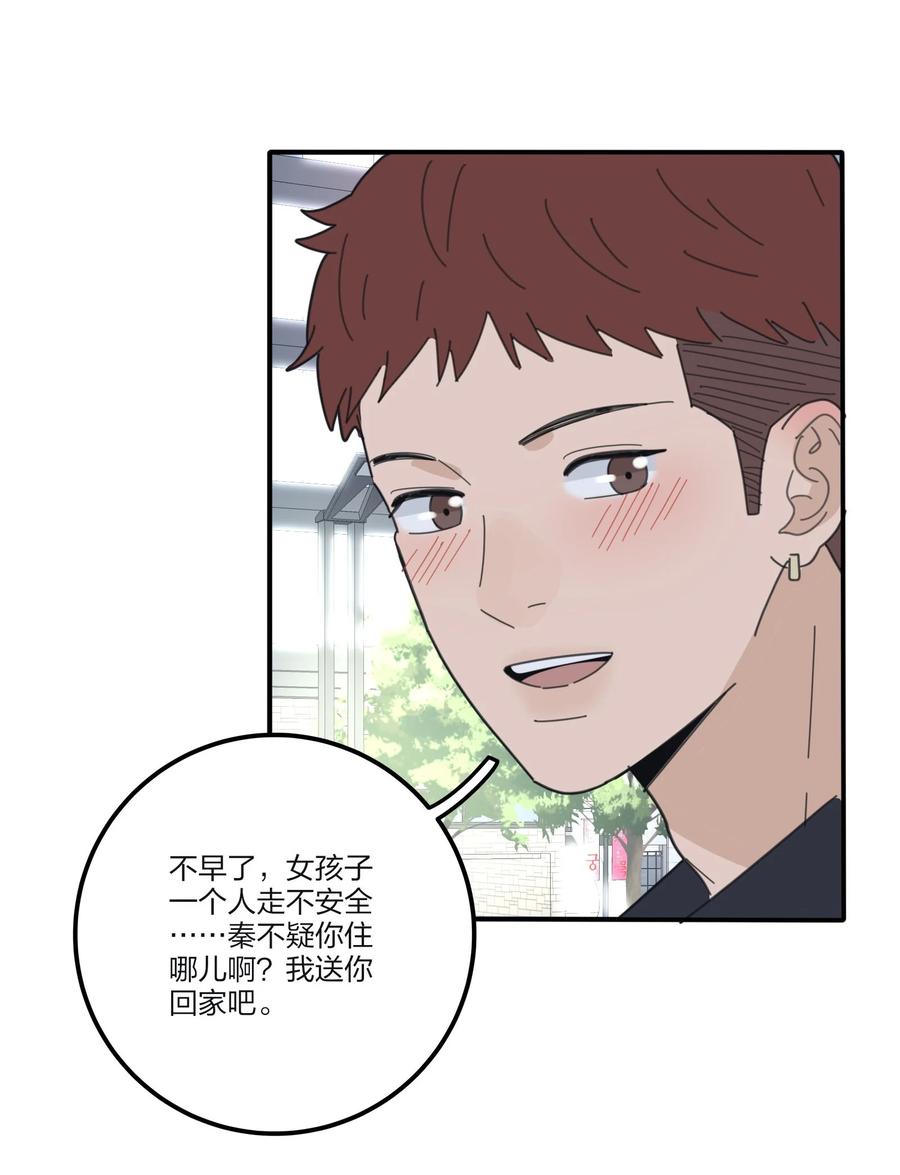078 腥风血雨25