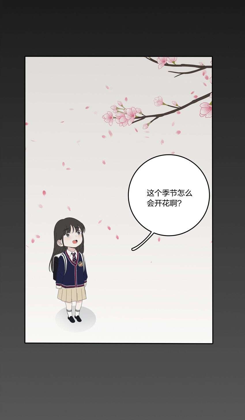 031 微光30