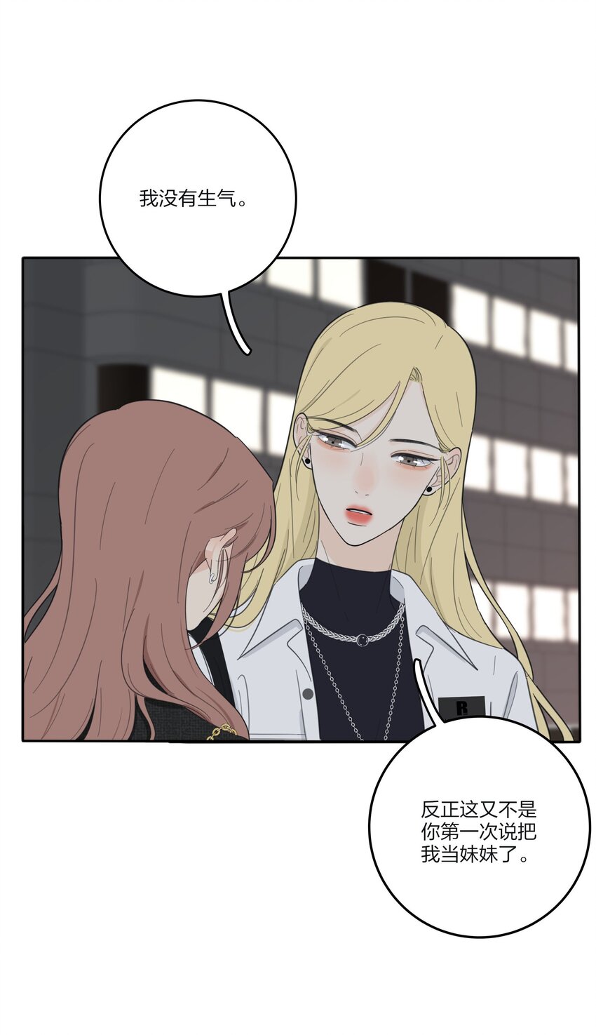 120 你到底要干什么24