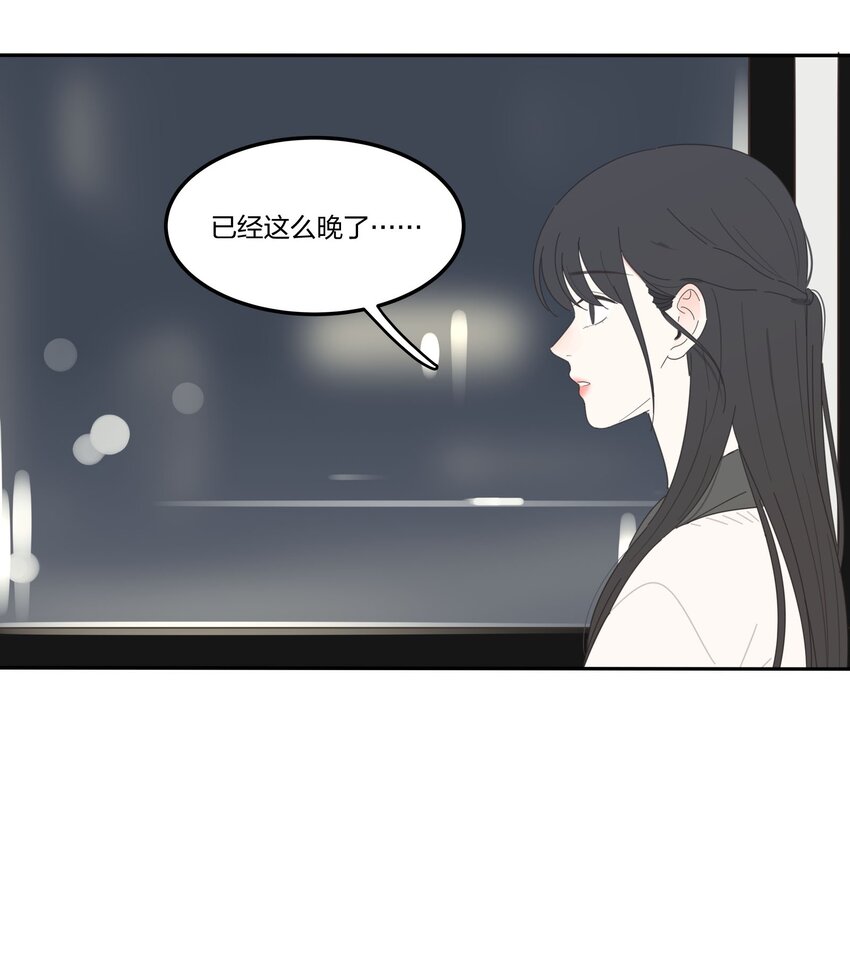 015 想见你23
