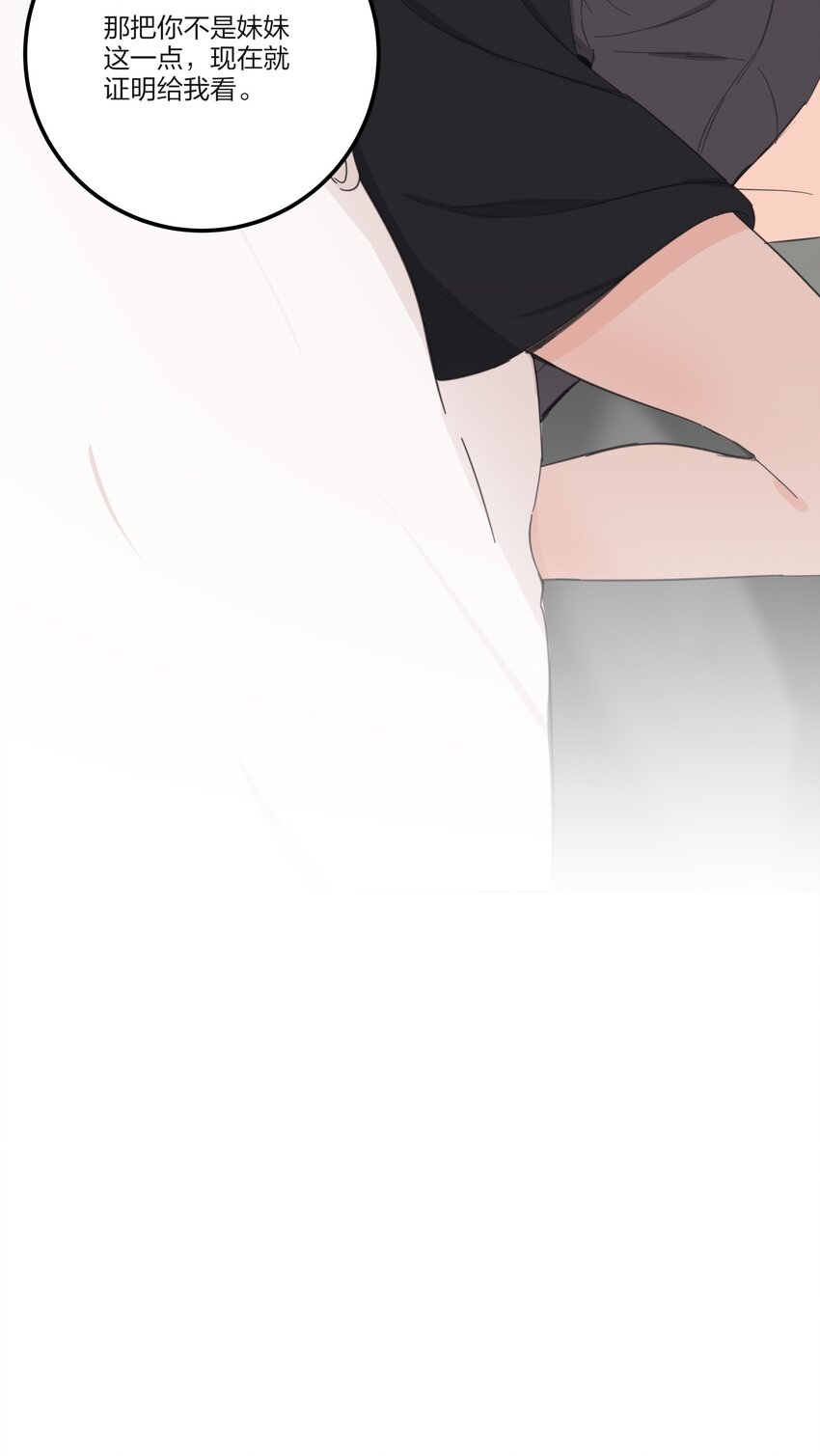 122 燃烧51