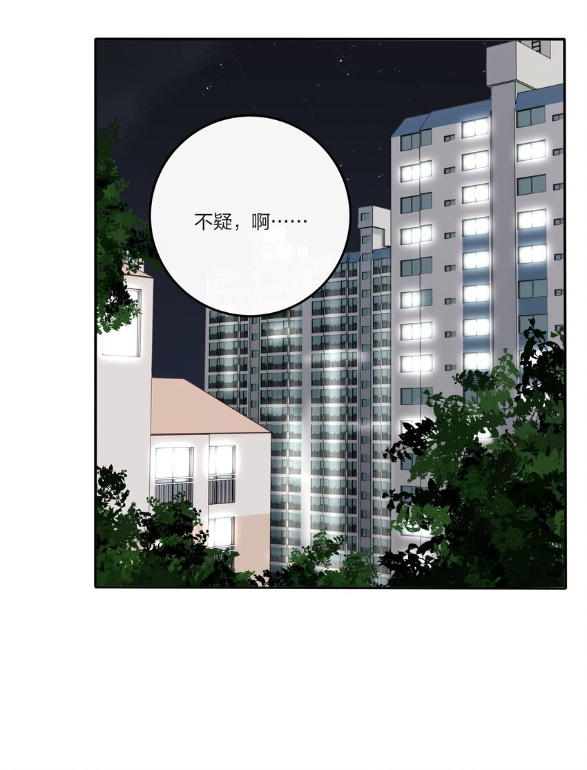 130 不存在的人15