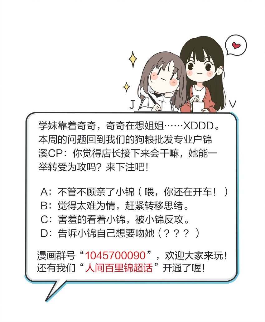 036 刚好35