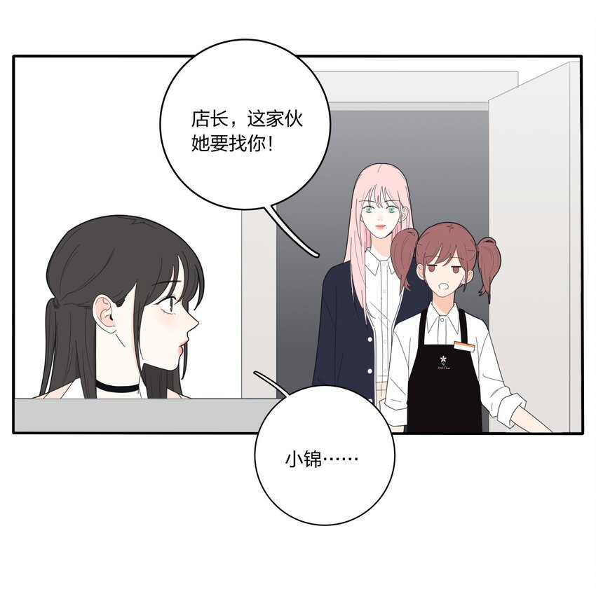 018 突然的拥抱34