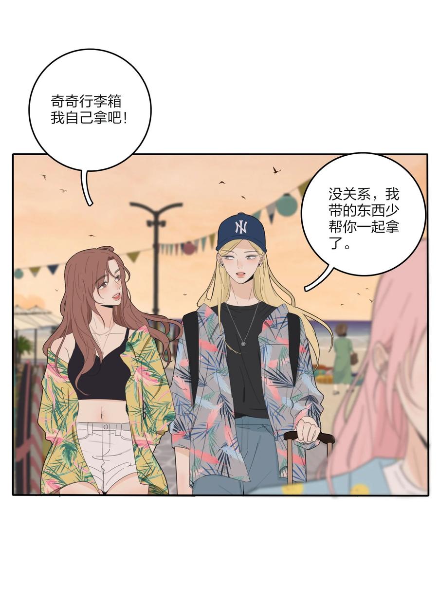 095 向海滩出发29