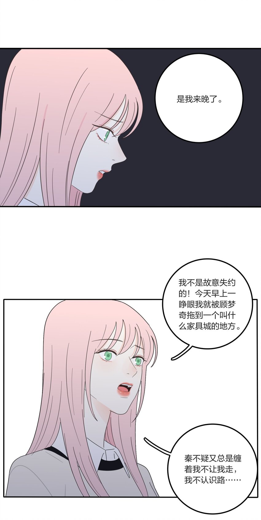 016 万家灯火18