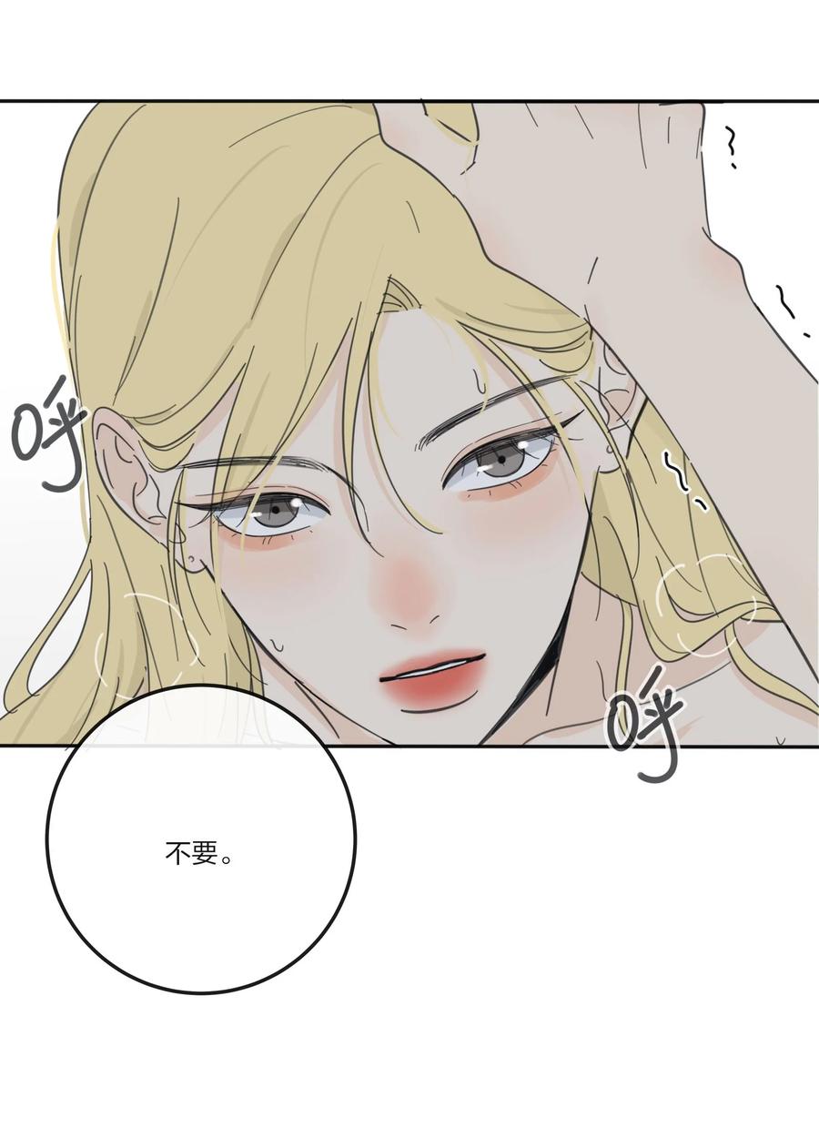 113 原来你是这种姐姐17