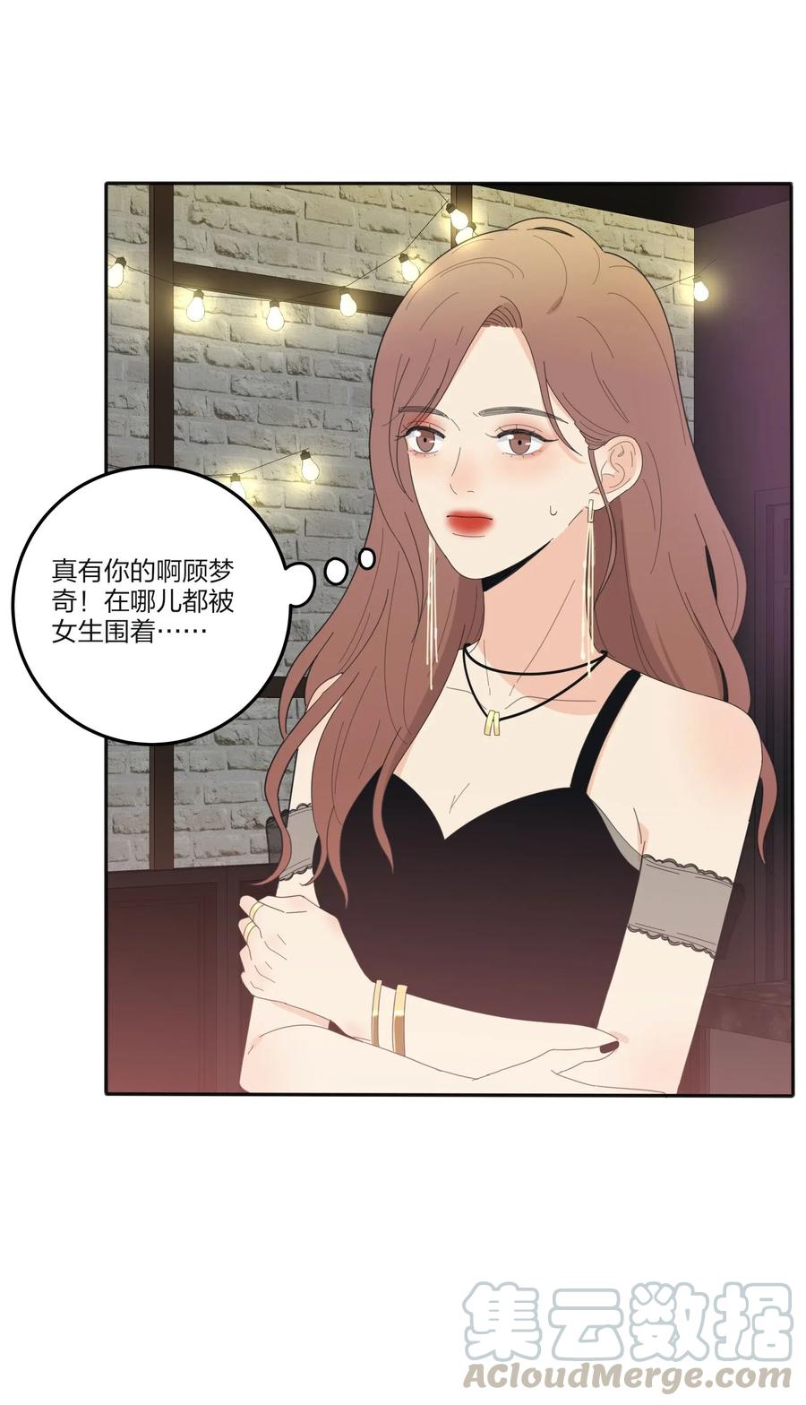 069 狭路相逢33