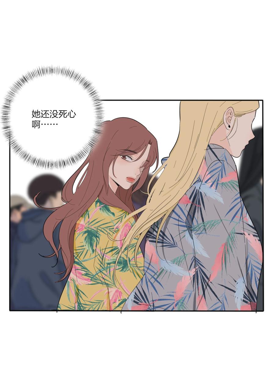 099 追光31