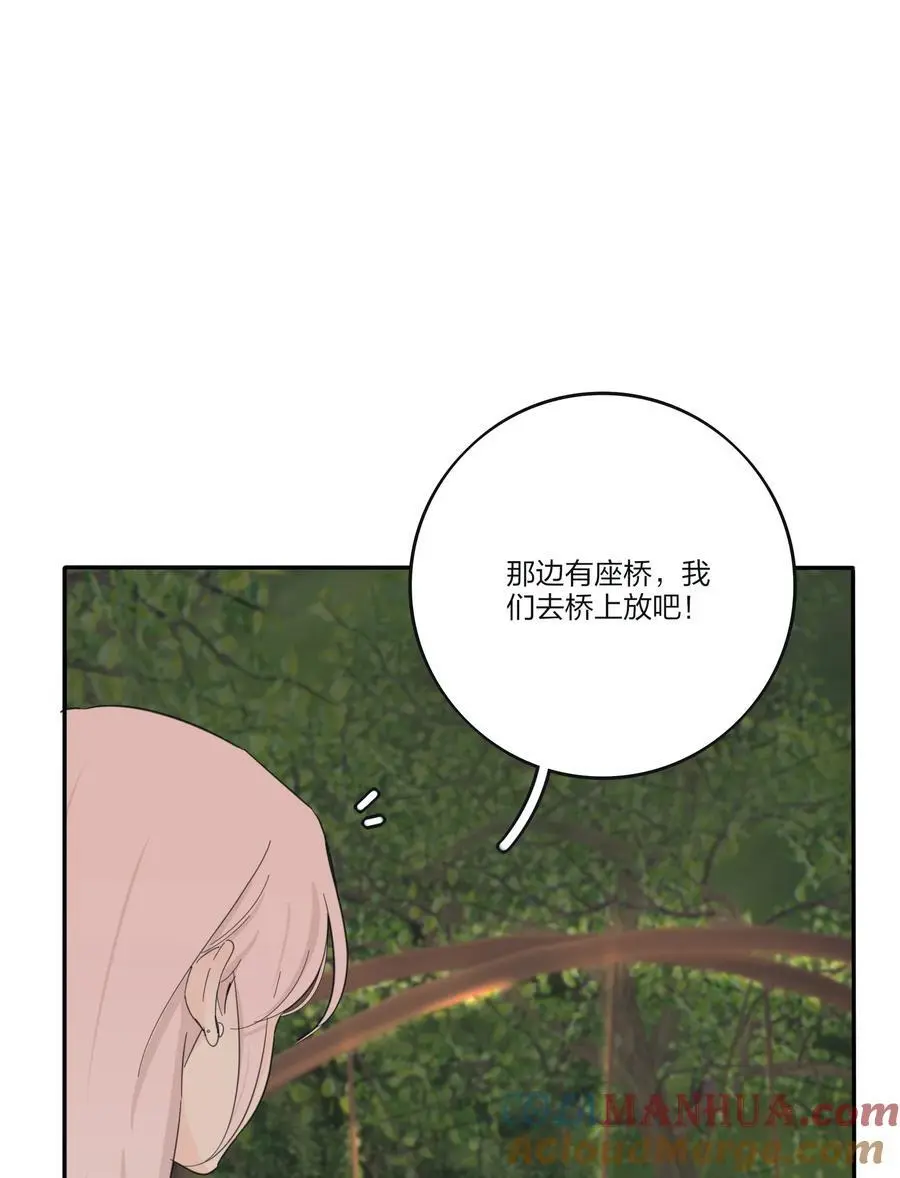 183 心动34