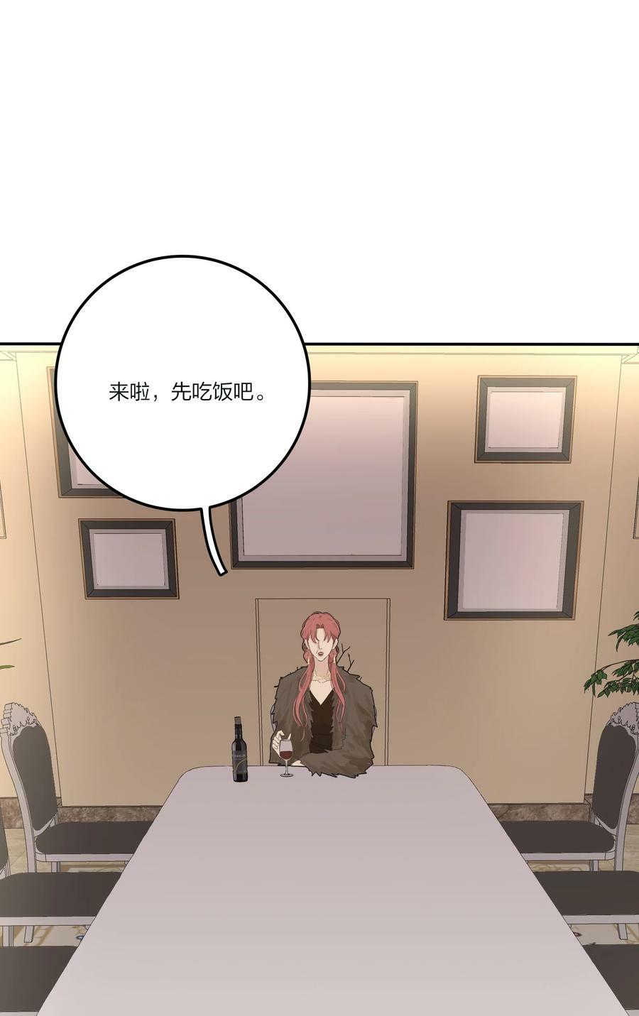 156 温柔的锋芒28