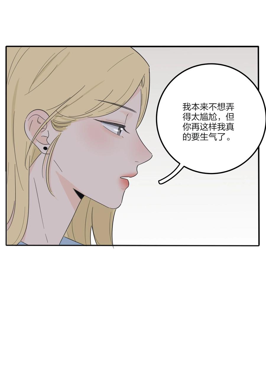 105 盛开25