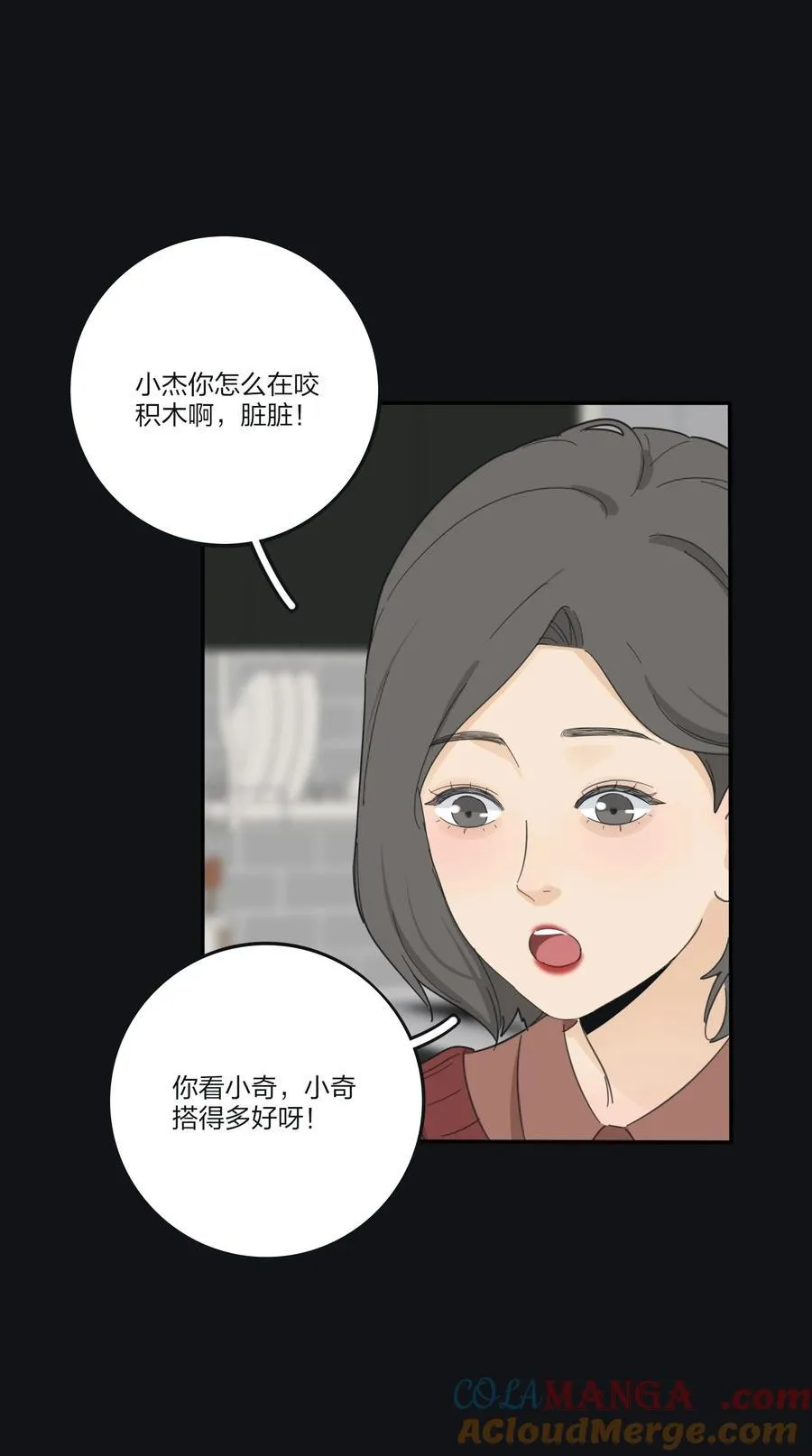 188 面具（评论抽红包封面加大礼包）3