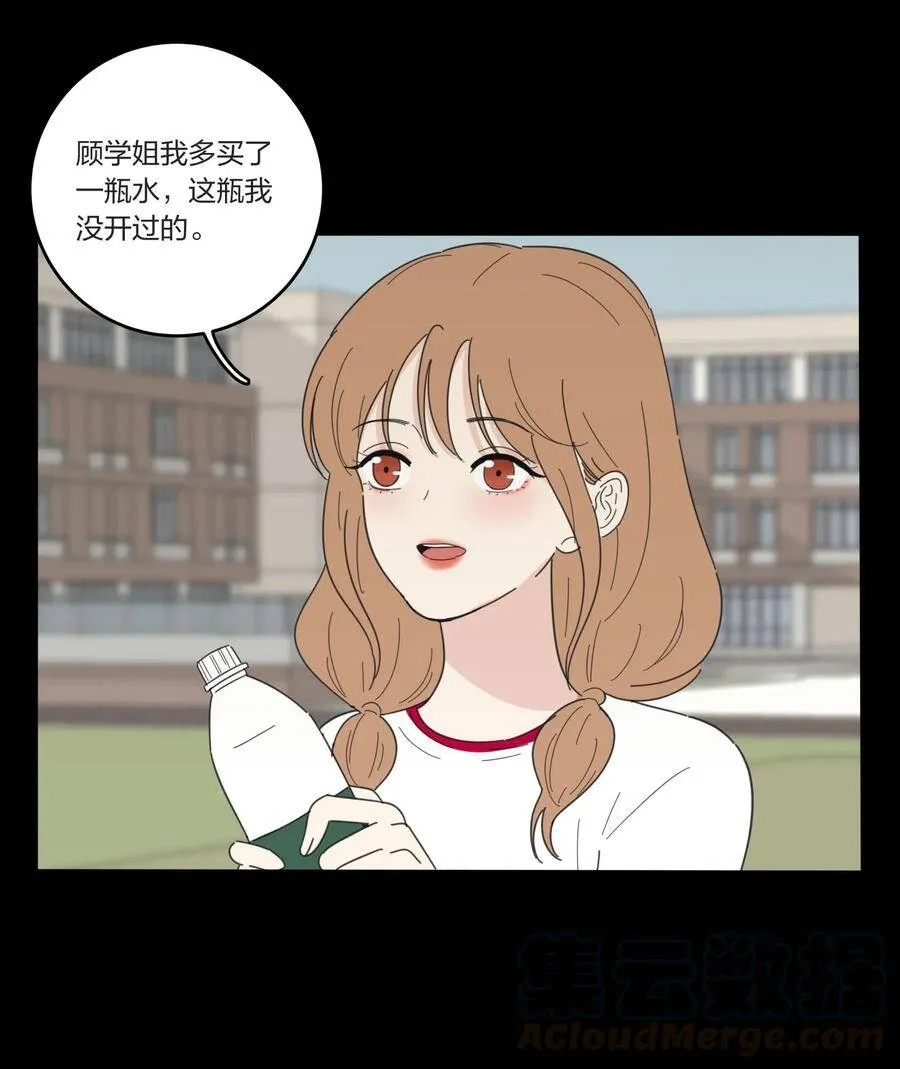 045 痛44