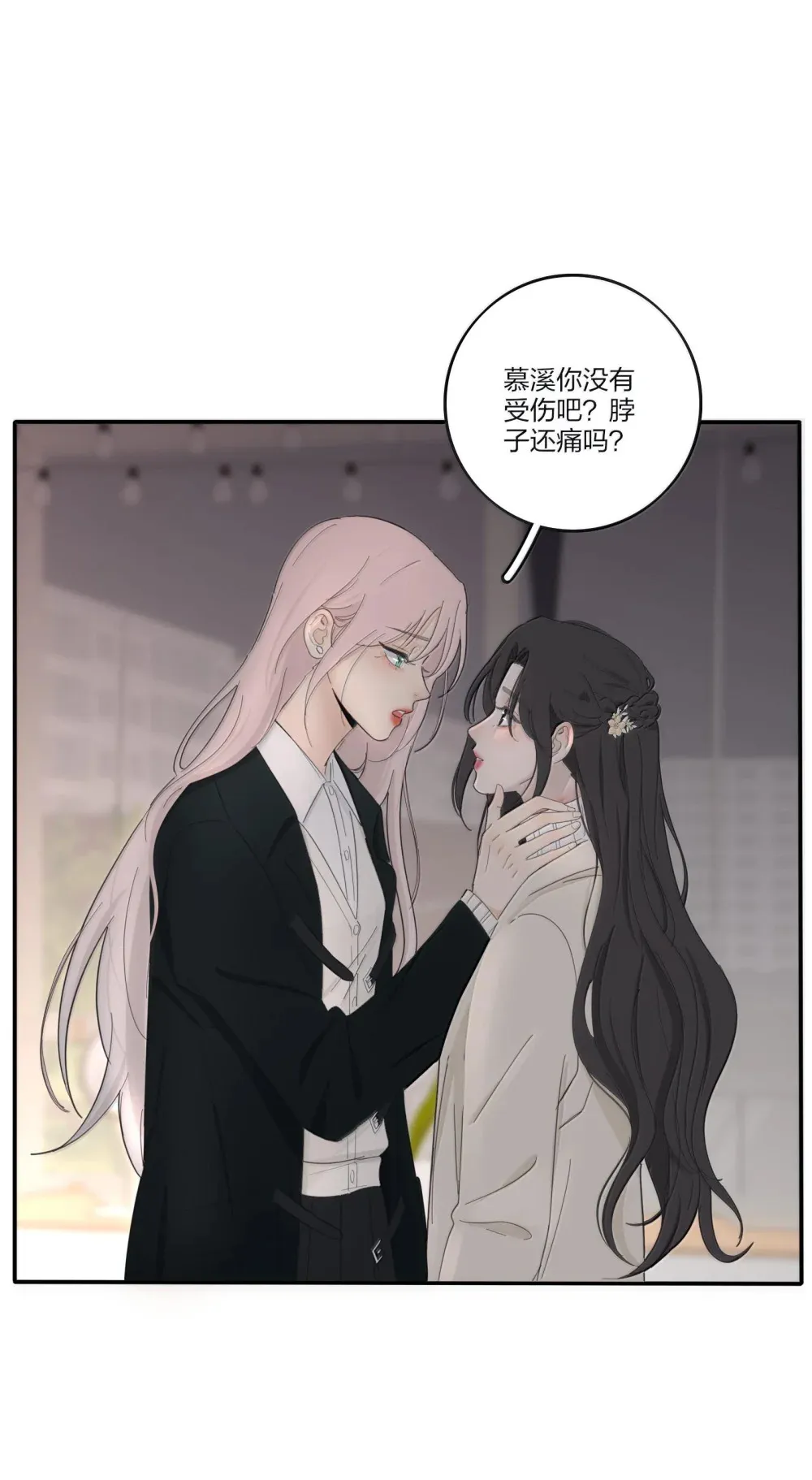 197 更贴近的两颗心28