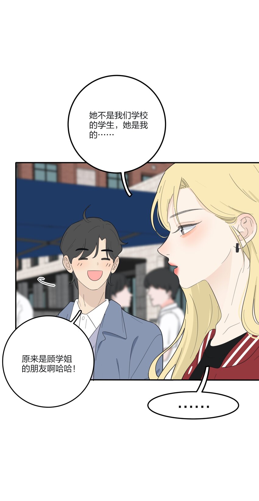 138 我想你回来10