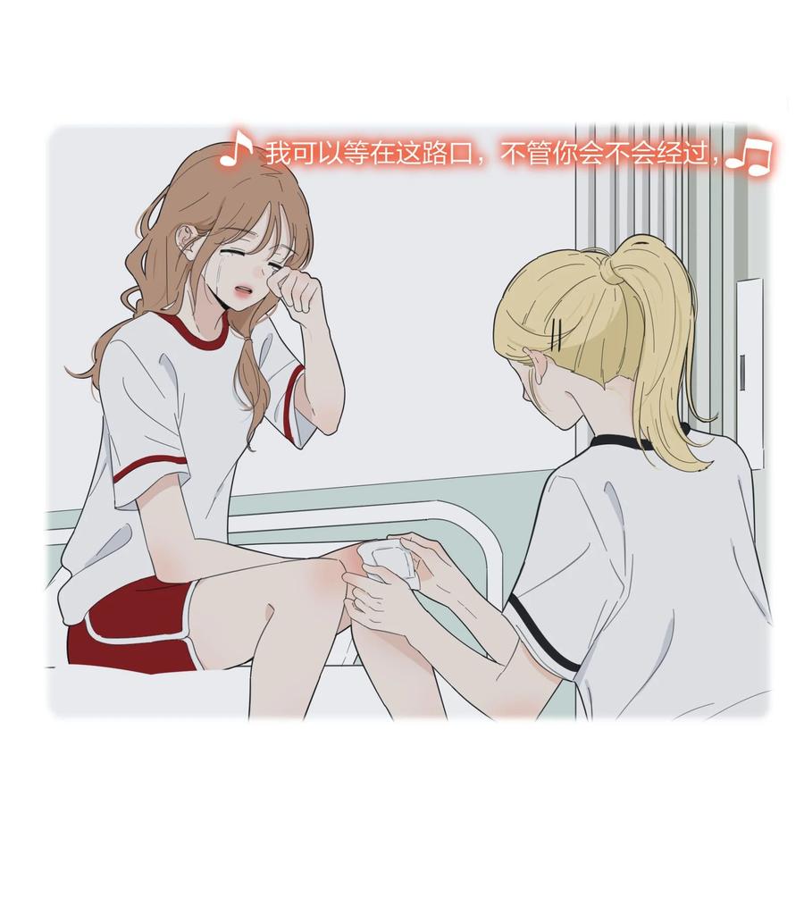099 追光25