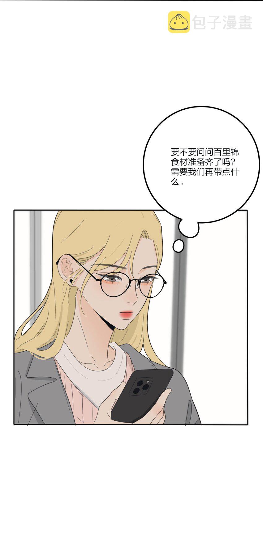 139 爆裂无声37