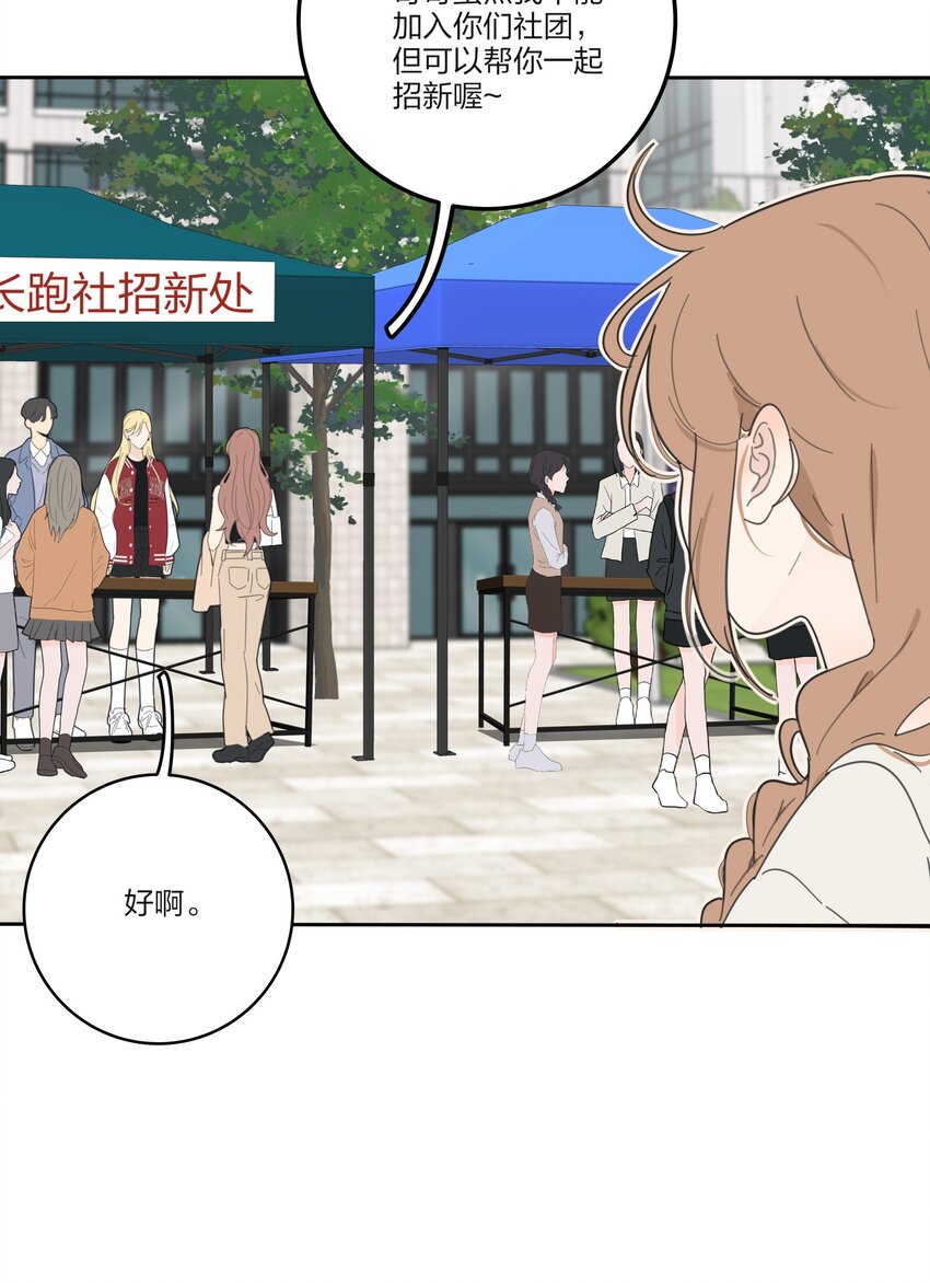 138 我想你回来15