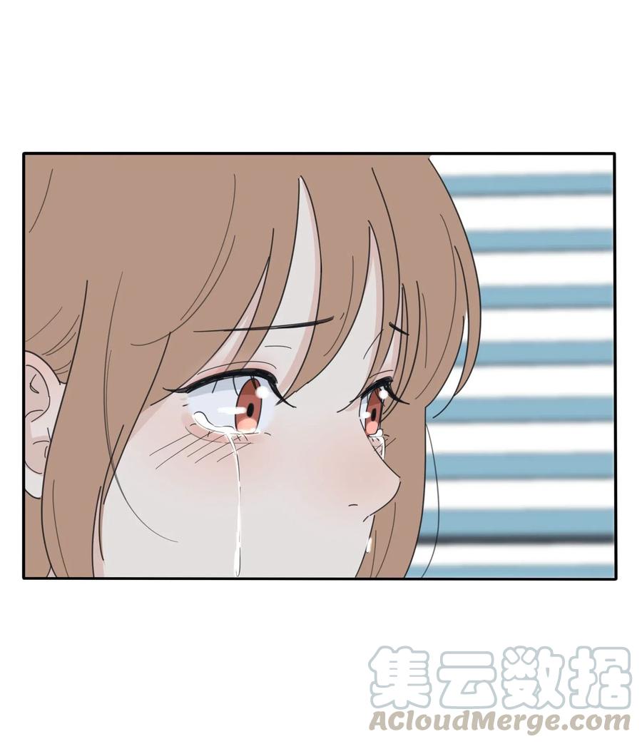 074 普通朋友36