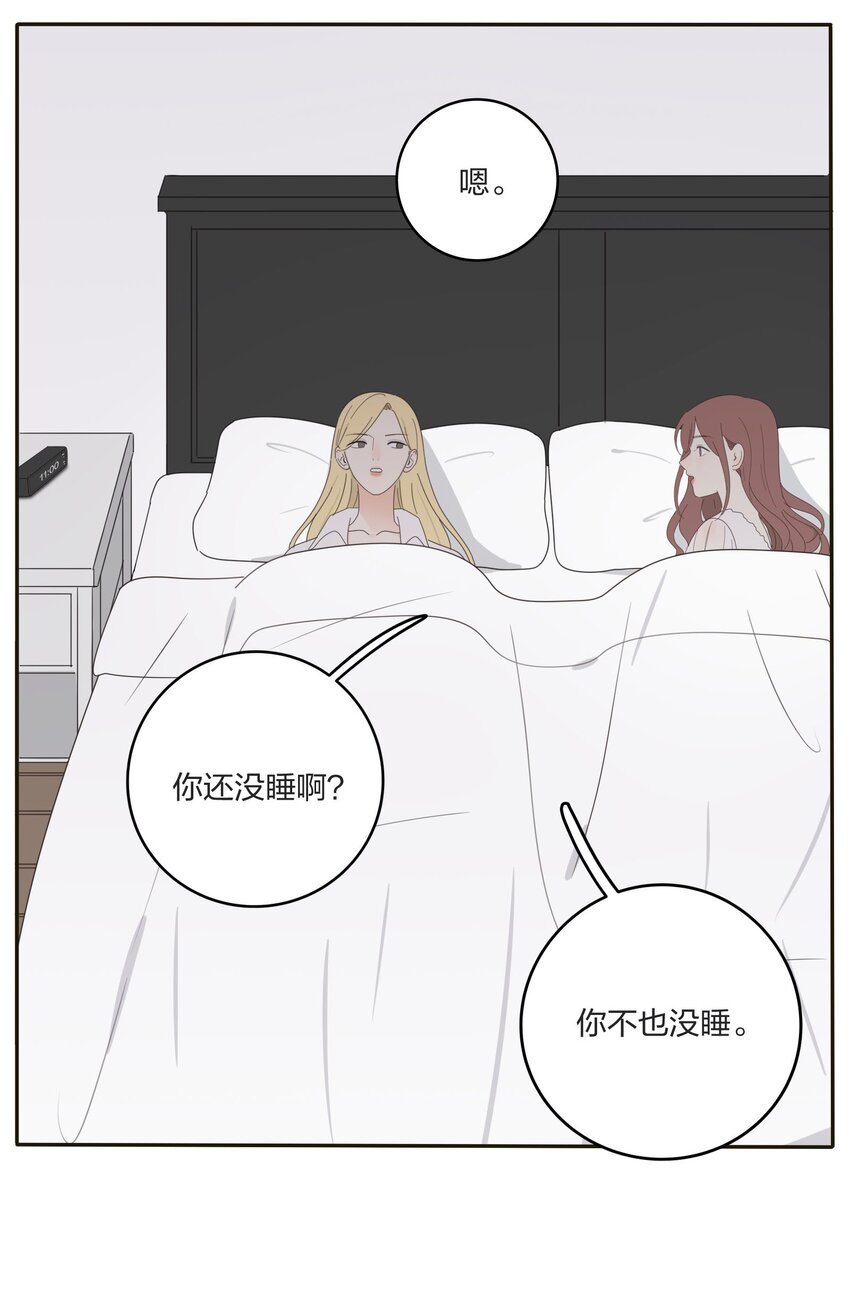 013 未曾发生的拥抱12