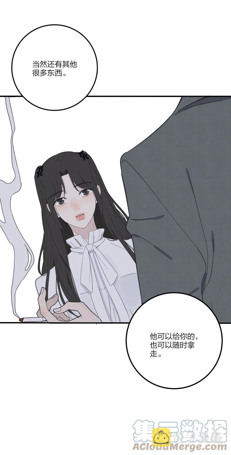 113 原来你是这种姐姐14
