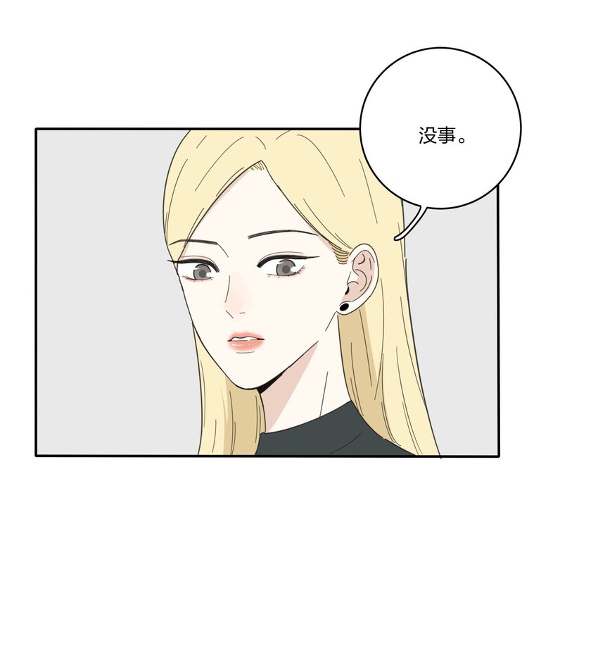 032 不一样吗35
