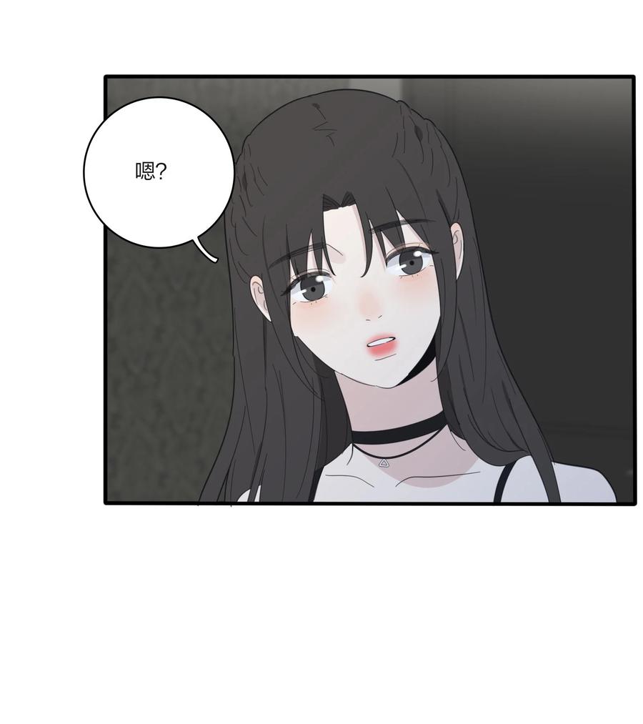 086 一起洗吗41