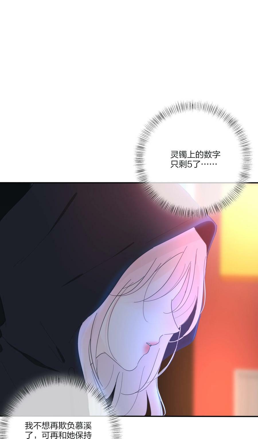 155 回礼11