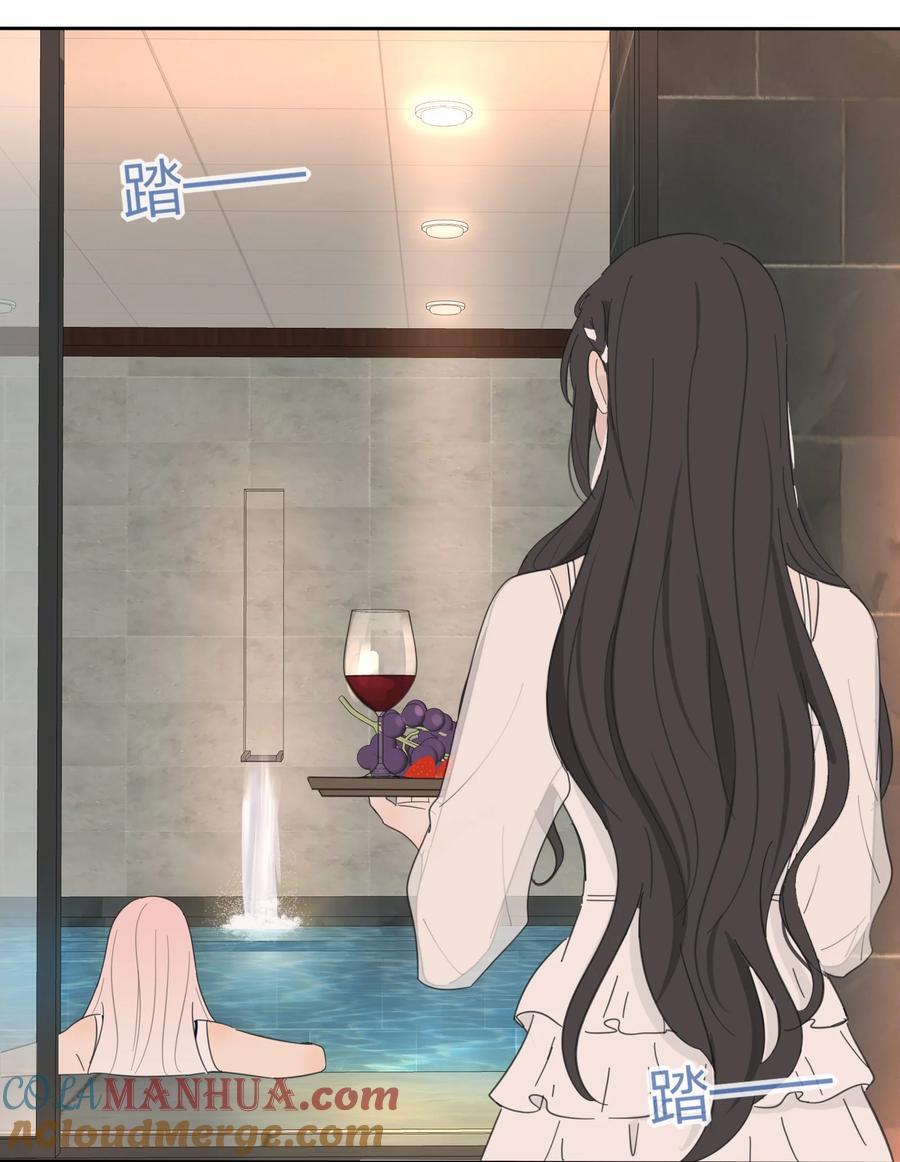 167 我只想要你30