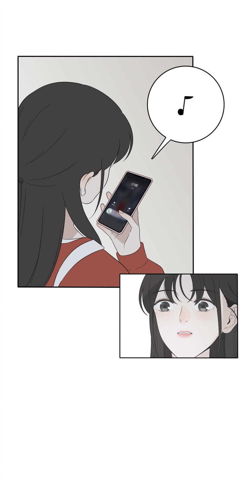 024 是谁15