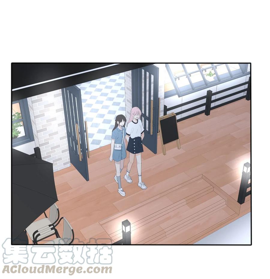 075 所谓正常18