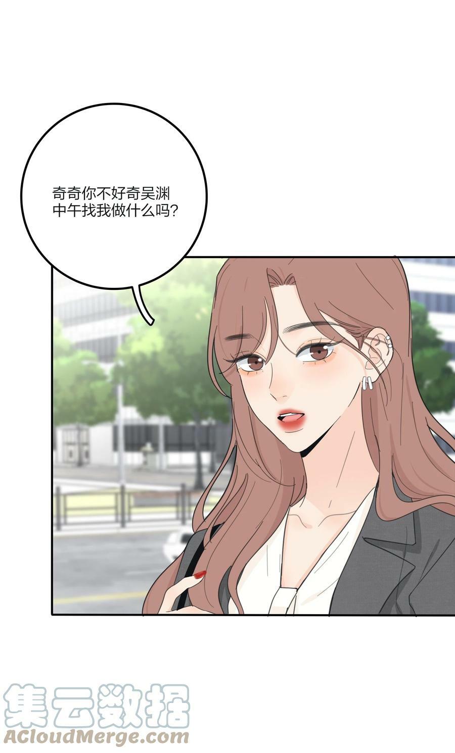 153 这一刻12